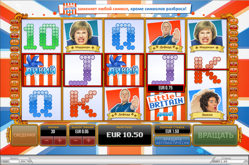 Little Britain (Little Britain) from category Slots