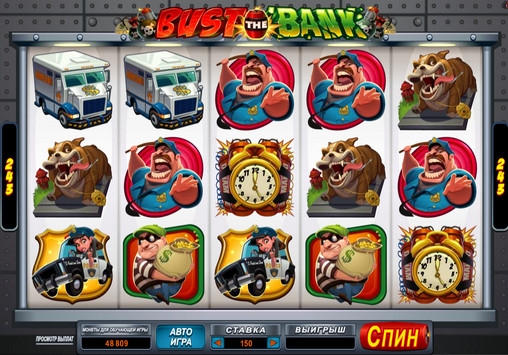 Bust the Bank (Bust the Bank) from category Slots