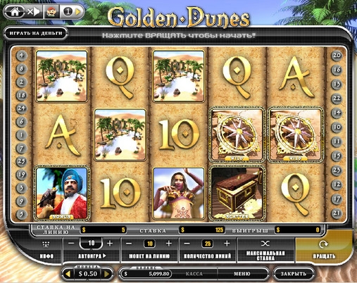 Golden Dunes (Golden Dunes) from category Slots