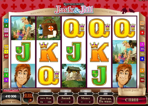 Jack and Jill (Jack and Jill) from category Slots