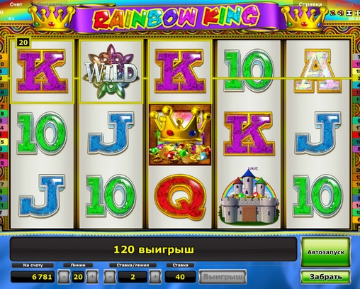 Rainbow King (Rainbow King) from category Slots