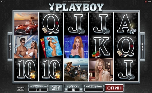 Playboy (Playboy) from category Slots
