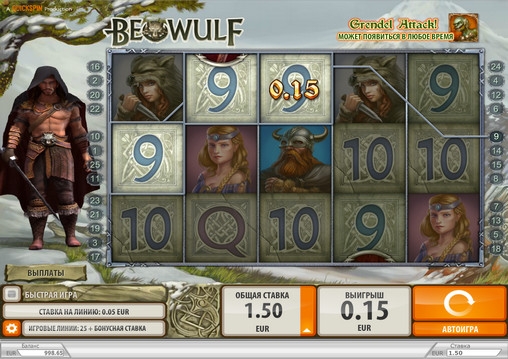 Beowulf (Beowulf) from category Slots