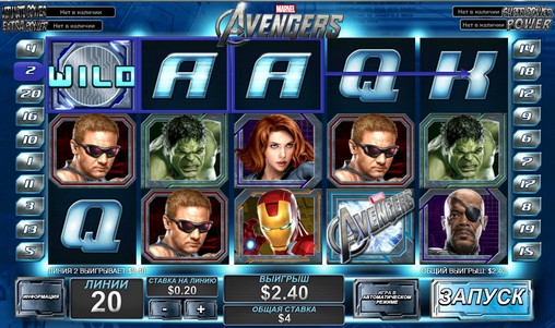 The Avengers (The Avengers) from category Slots