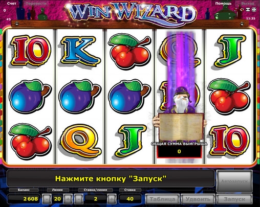 Win Wizard (Win Wizard) from category Slots