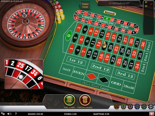 English Roulette (English Roulette) from category Roulette