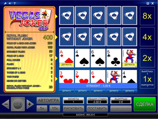Vegas Joker 4Up Poker (Vegas Joker 4Up Poker) from category Video Poker