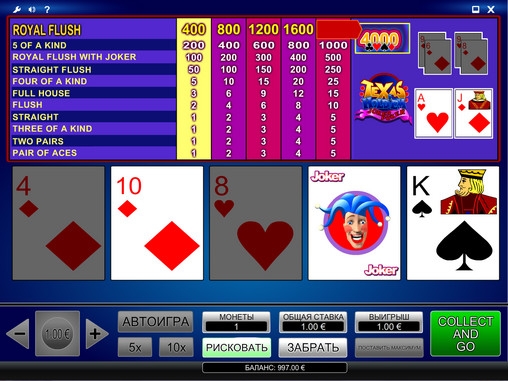 Texas Hold’em Joker Poker (Texas Hold'em Joker Poker) from category Video Poker