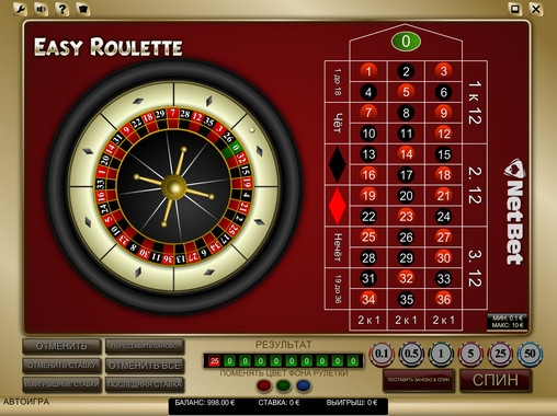 Easy Roulette (Easy Roulette) from category Roulette