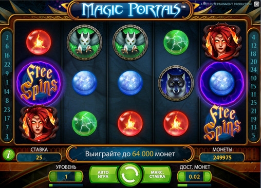 Magic Portals (Magic Portals) from category Slots
