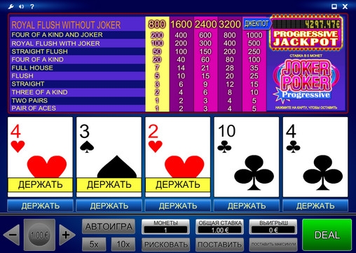 Joker Poker Progressive (Joker Poker Progressive) from category Video Poker