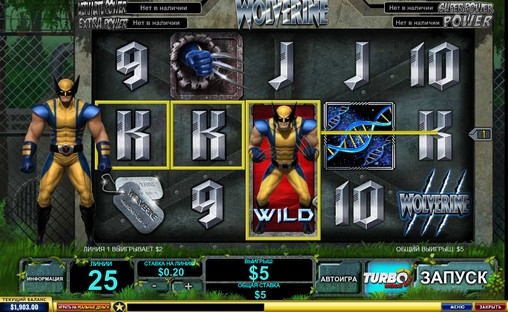 Wolverine (Wolverine) from category Slots