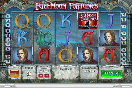 Full Moon Fortunes (Full Moon Fortunes) from category Slots