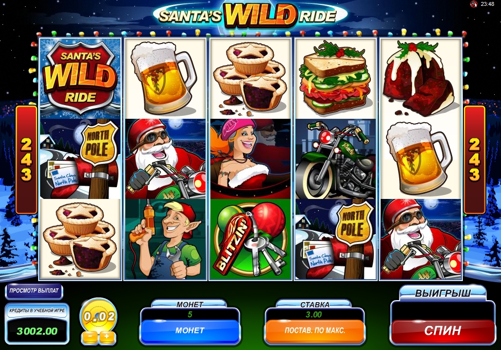 Santa's Wild Ride (Santa's Wild Ride) from category Slots