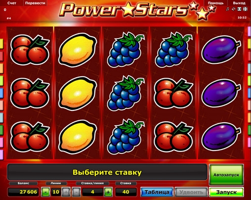 Power Stars (Power Stars) from category Slots