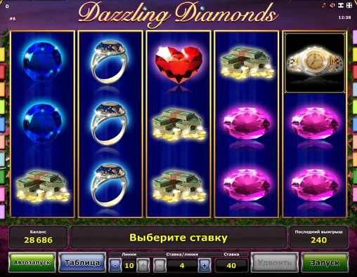 Dazzling Diamonds (Dazzling Diamonds) from category Slots