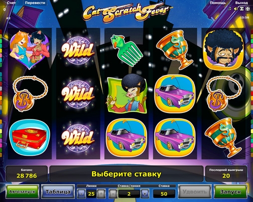 Cat Scratch Fever (Cat Scratch Fever) from category Slots