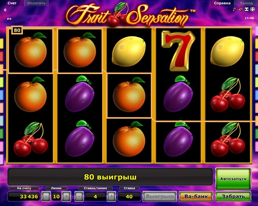 Fruit Sensation (Fruit Sensation) from category Slots