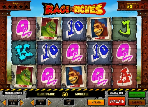 Rage to Riches (Rage to Riches) from category Slots