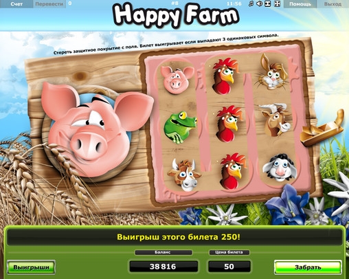 Happy Farm (Happy Farm) from category Scratch cards