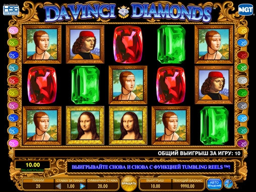 Da Vinci Diamonds (Da Vinci Diamonds) from category Slots