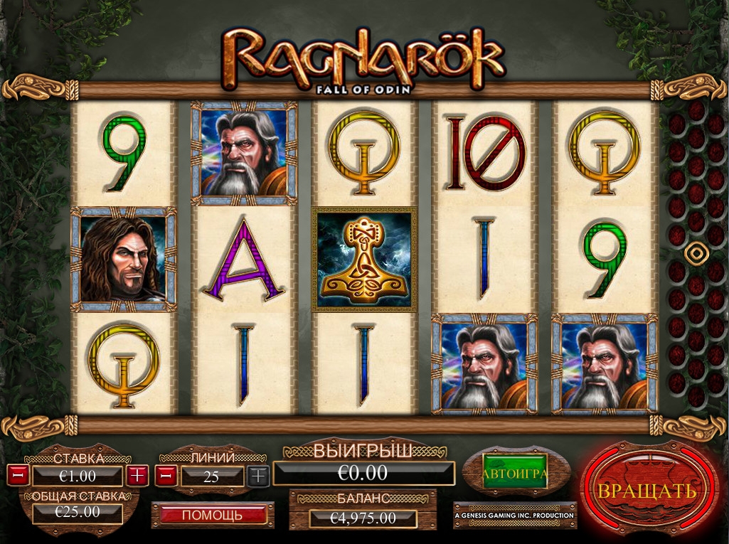 Ragnarok: Fall of Odin (Ragnarok: Fall of Odin) from category Slots