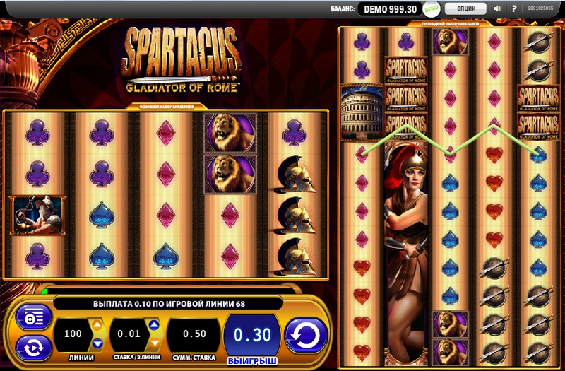 Spartacus (Spartacus) from category Slots