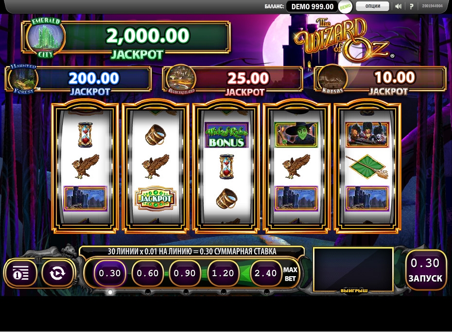 Wizard of Oz – Wicked Riches (Wizard of Oz – Wicked Riches) from category Slots