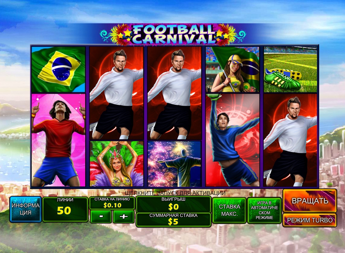 Football Carnival (Football Carnival) from category Slots