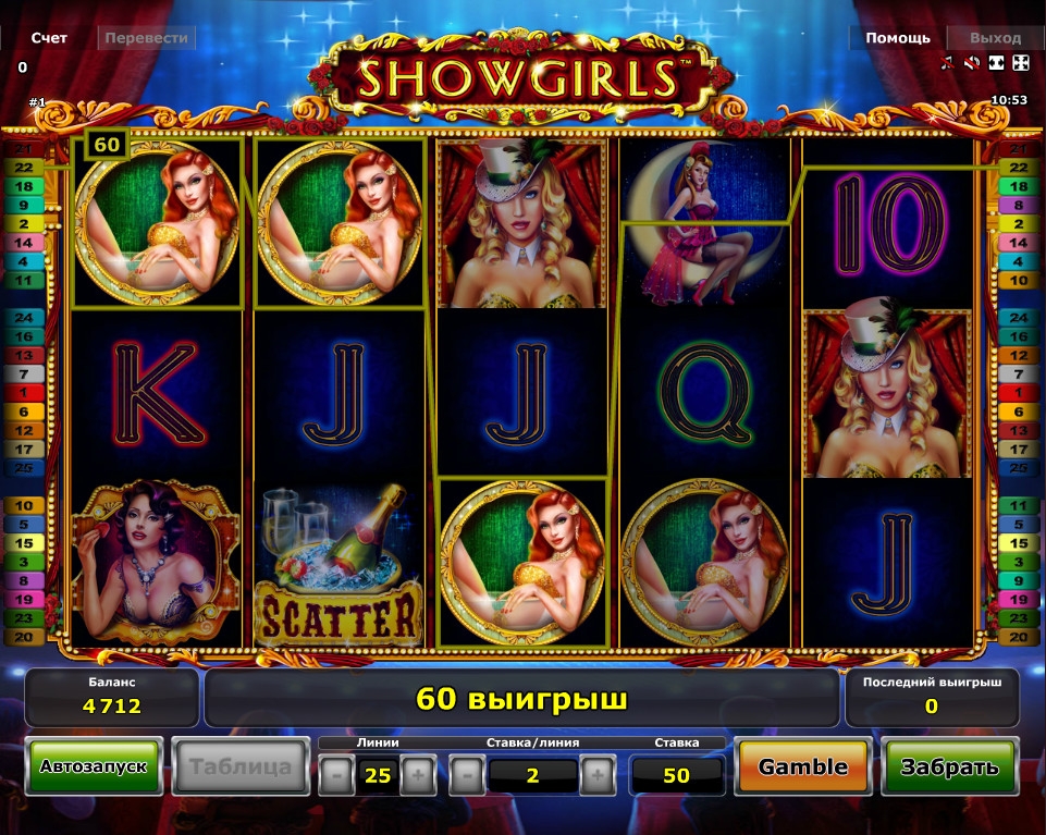 Showgirls (Showgirls ) from category Slots