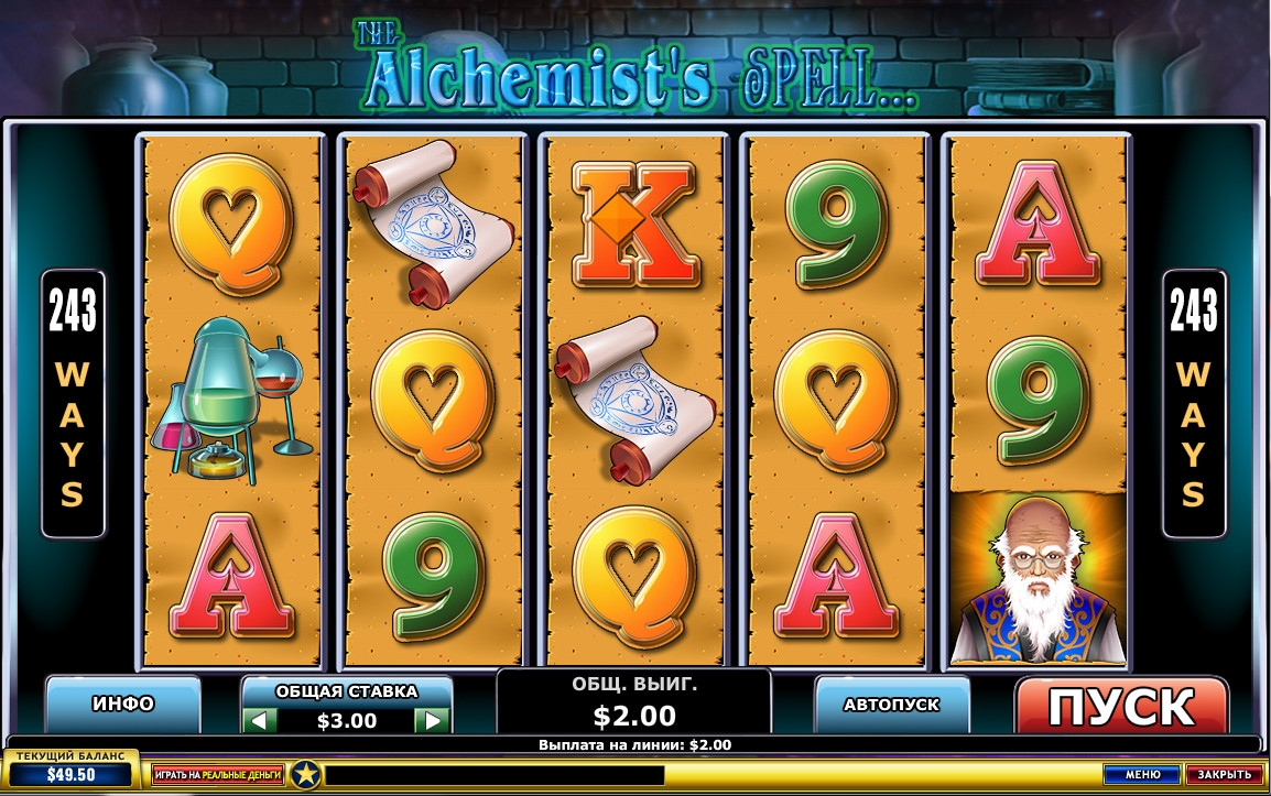 The Alchemist’s Spell (The Alchemist’s Spell ) from category Slots