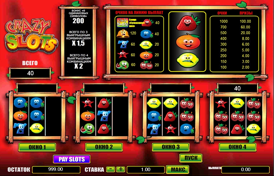 Crazy Slots (Crazy Slots) from category Other (Arcade)
