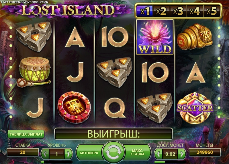 Lost Island (Lost Island) from category Slots