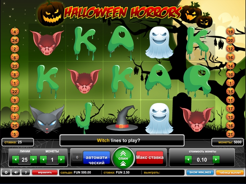 Halloween Horrors (Halloween Horrors) from category Slots
