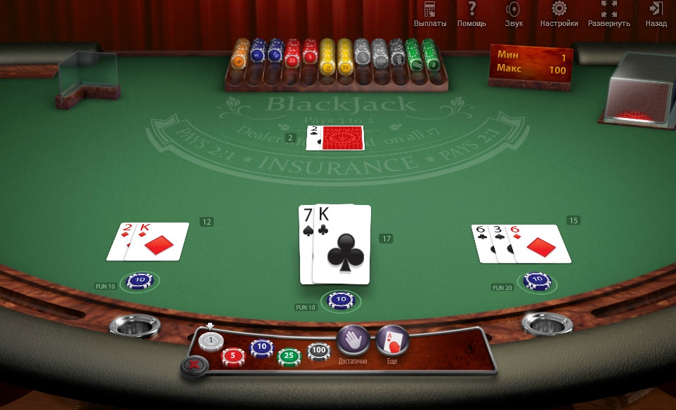 Multihand Blackjack (Multihand Blackjack) from category Blackjack