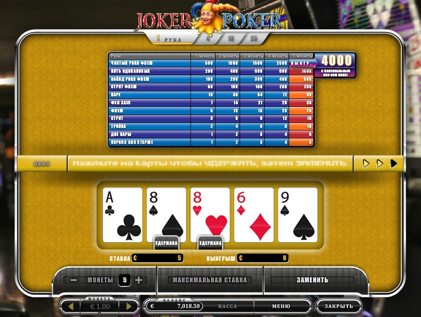 Joker Poker (Joker Poker) from category Video Poker