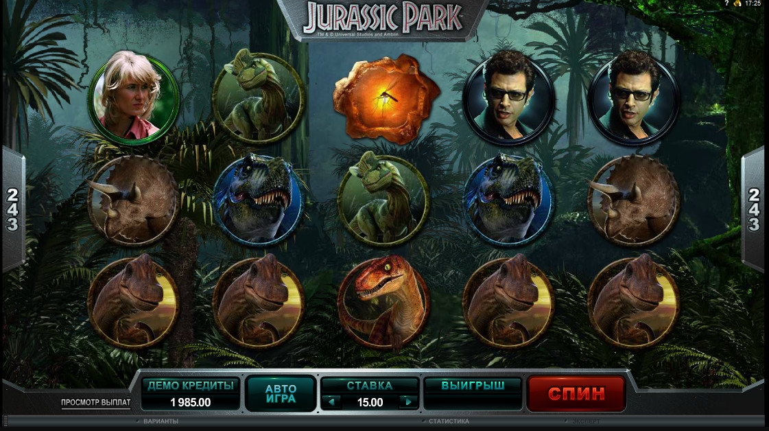 Jurassic Park  (Jurassic Park) from category Slots