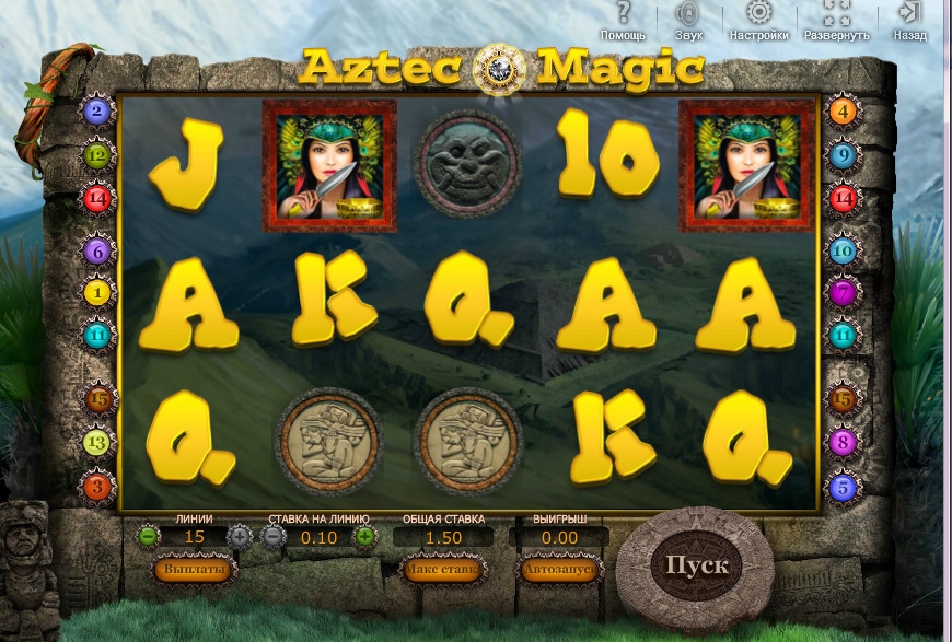 Aztec Magic (Aztec Magic) from category Slots