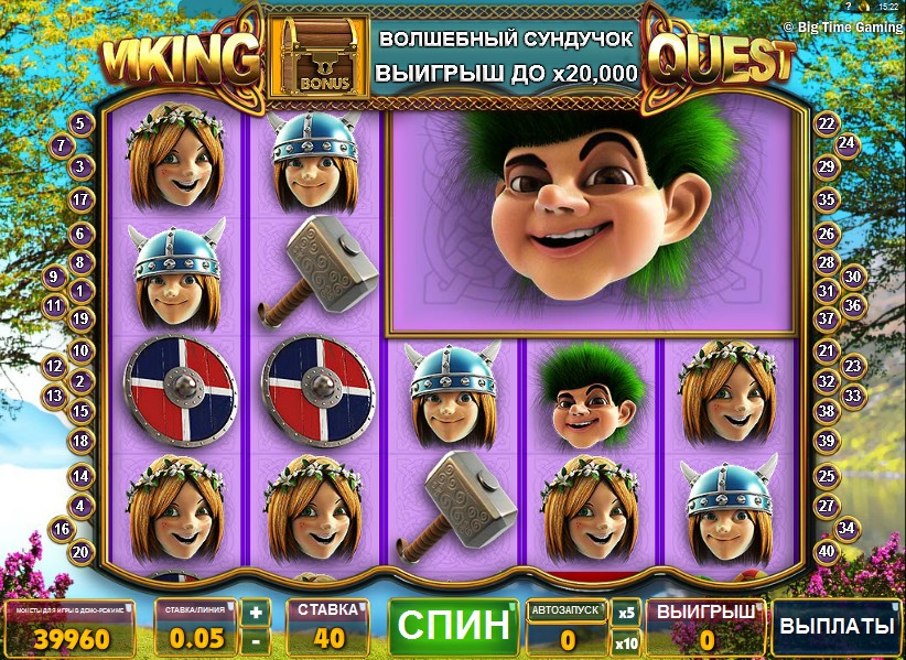 Viking Quest (Viking Quest) from category Slots