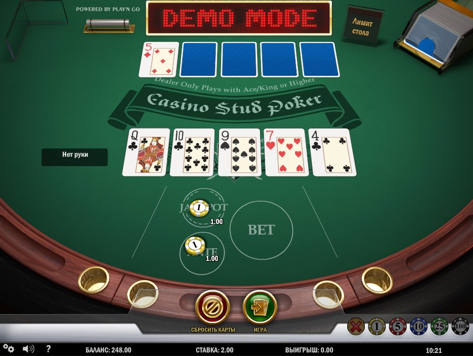 Casino Stud Poker (Casino Stud Poker) from category Poker
