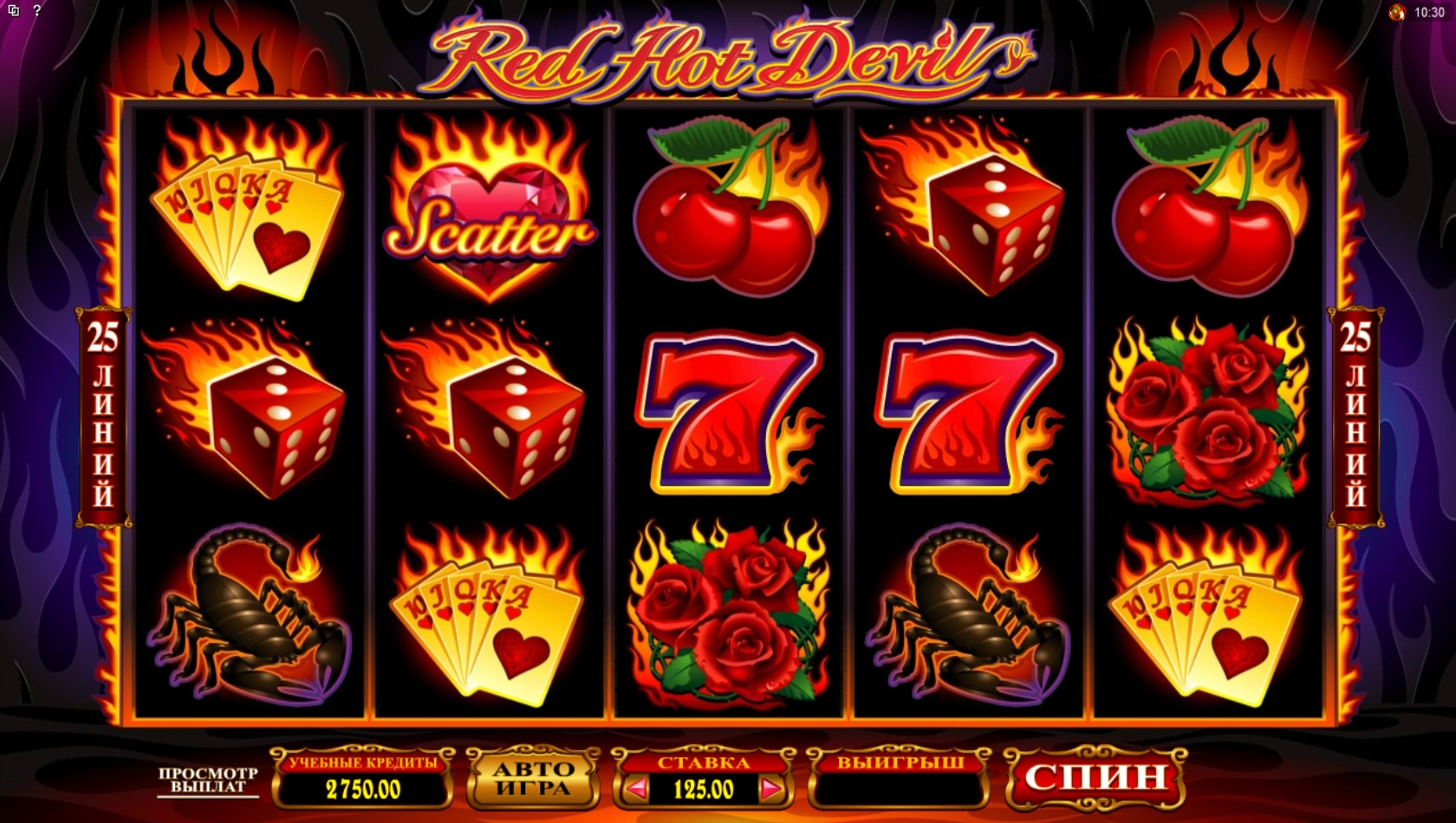 Red Hot Devil (Red Hot Devil) from category Slots