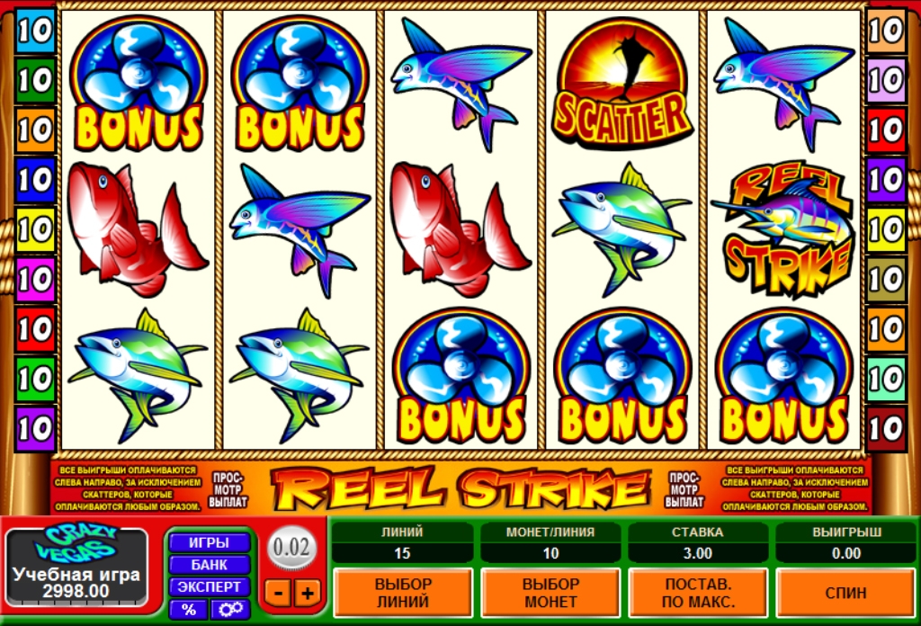 Reel Strike (Reel Strike) from category Slots