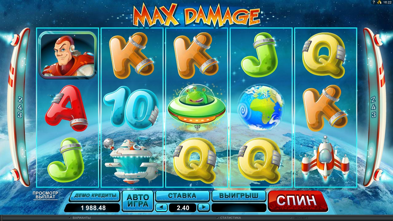 Max Damage (Max Damage) from category Slots