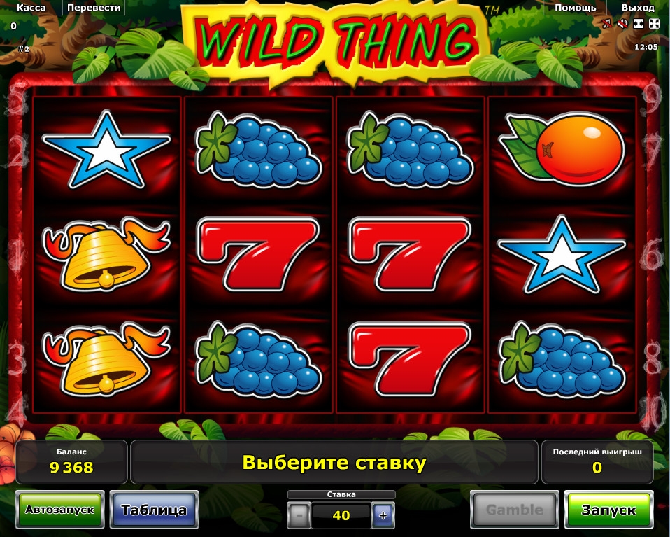 Wild Thing (Wild Thing) from category Slots