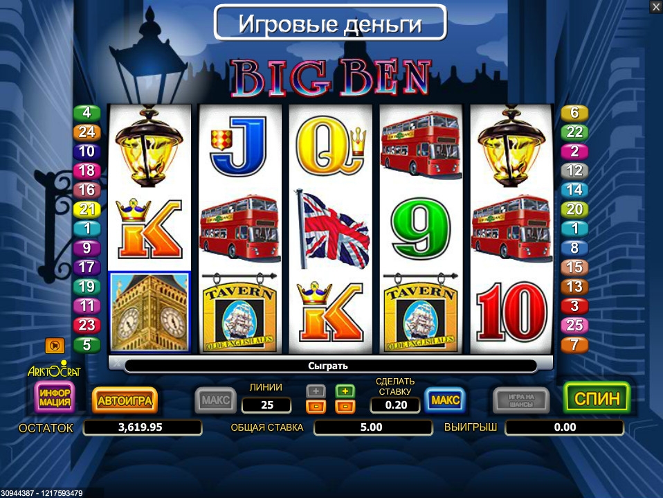 Big Ben (Big Ben) from category Slots