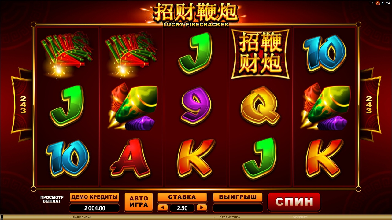 Lucky Firecracker (Lucky Firecracker) from category Slots