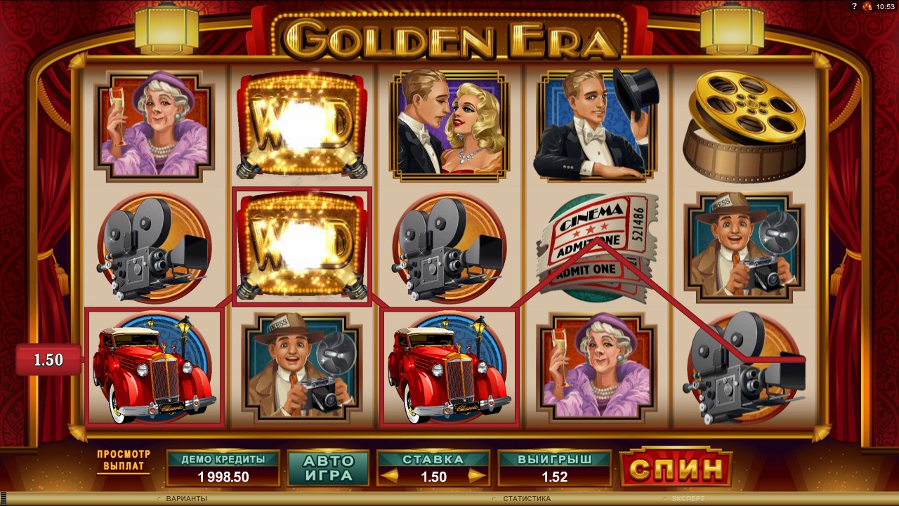 Golden Era (Golden Era) from category Slots