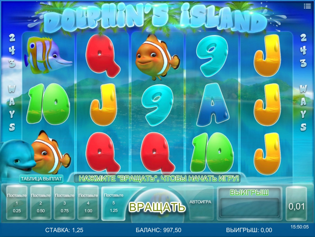 Dolphin’s Island (Dolphin’s Island) from category Slots