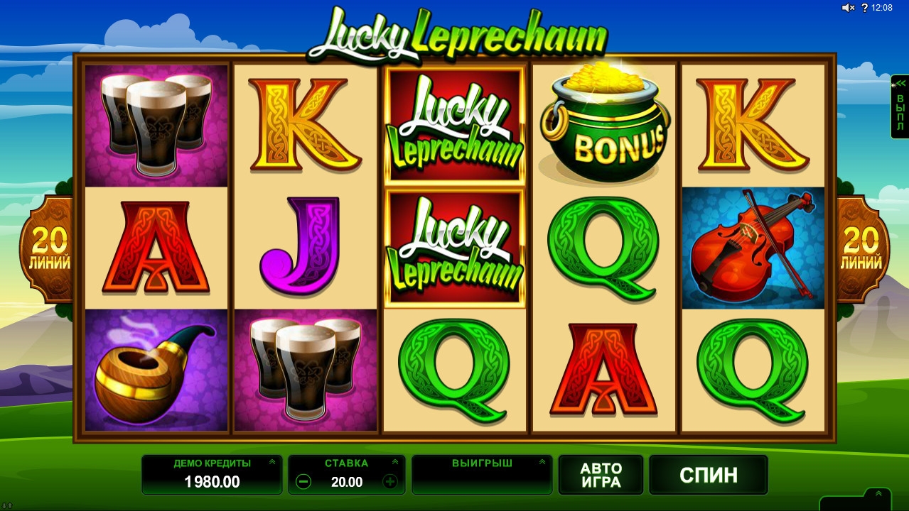 Lucky Leprechaun (Lucky Leprechaun) from category Slots