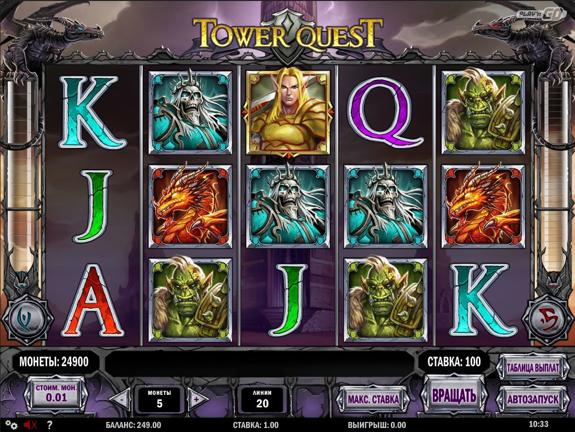 Tower Quest (Tower Quest) from category Slots